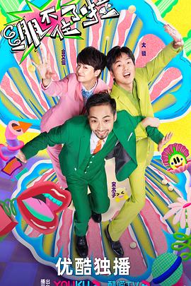 泛页面关键词4071