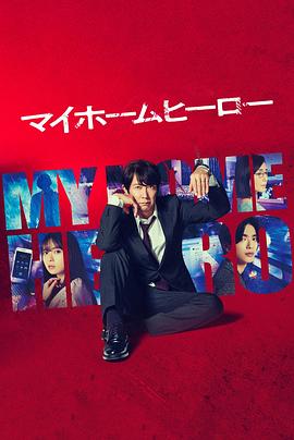 泛页面关键词1028