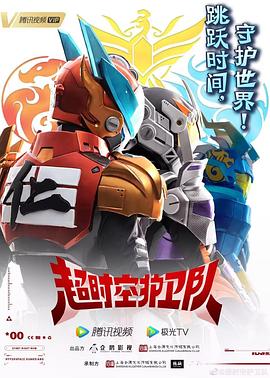 泛页面关键词4932