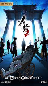 泛页面关键词4437