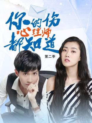 泛页面关键词4873