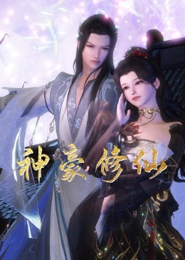 泛页面关键词1976