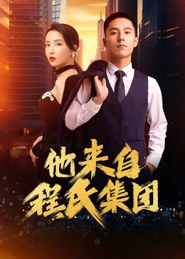 泛页面关键词0695