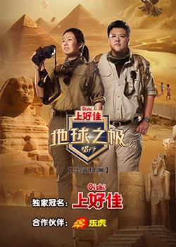 泛页面关键词1517