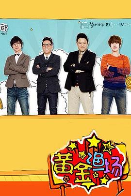 泛页面关键词2019