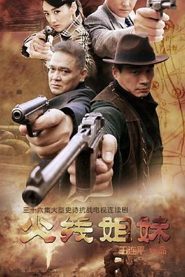 泛页面关键词3927