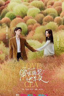 泛页面关键词2044