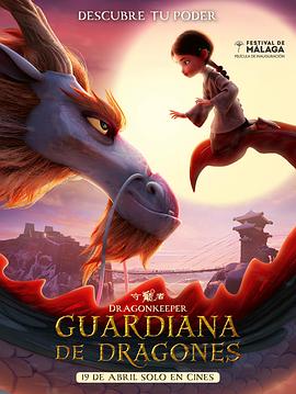 泛页面关键词3109