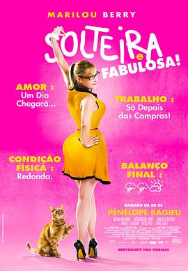 泛页面关键词0423