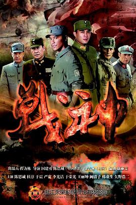 泛页面关键词4390