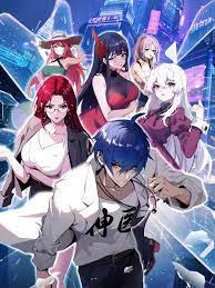 泛页面关键词0036