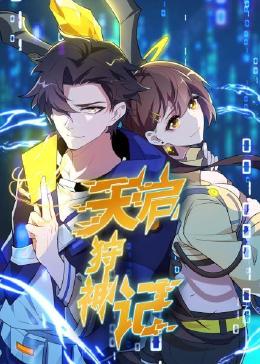 泛页面关键词4083