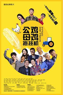 泛页面关键词3383