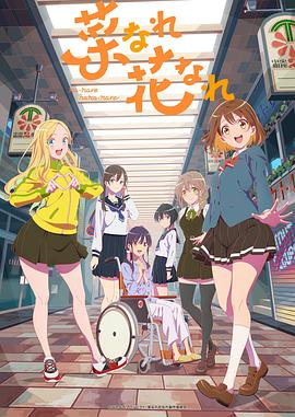 泛页面关键词1139