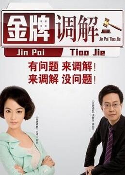 泛页面关键词3716