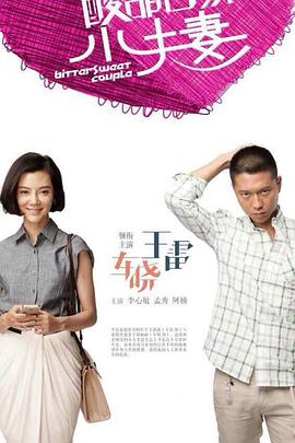 泛页面关键词1528