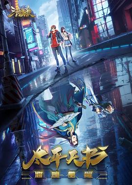 泛页面关键词0528