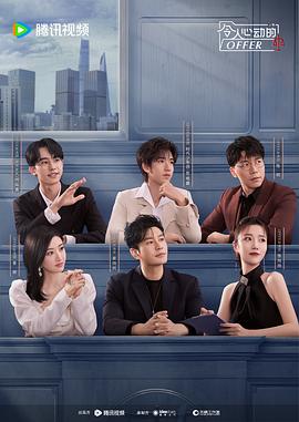 泛页面关键词0846