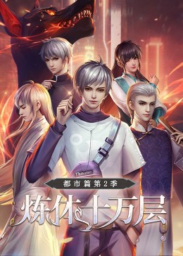 泛页面关键词0539