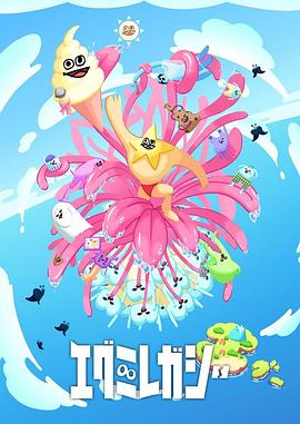 泛页面关键词0561