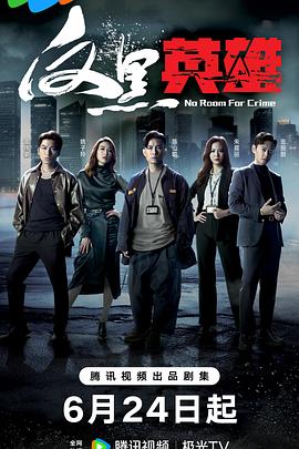 泛页面关键词0609