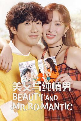 泛页面关键词4596