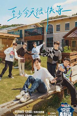 泛页面关键词1856