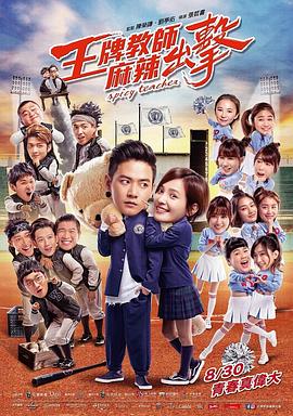 泛页面关键词0025