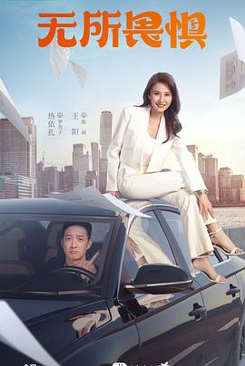 泛页面关键词0242