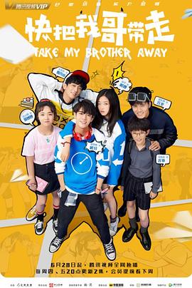 泛页面关键词4734