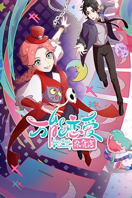 泛页面关键词1117