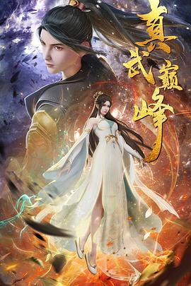 泛页面关键词2777