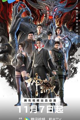 泛页面关键词1940