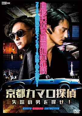 泛页面关键词2366