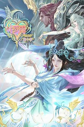 泛页面关键词0289