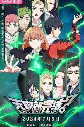 泛页面关键词2241