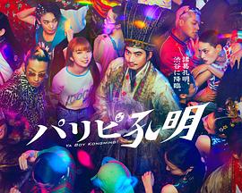 泛页面关键词1620