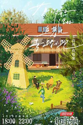 泛页面关键词3419