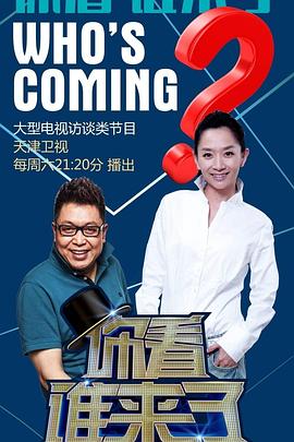 泛页面关键词1832