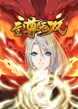 泛页面关键词1806