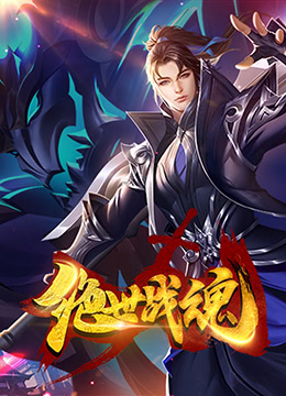 泛页面关键词2946