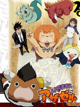 泛页面关键词2328