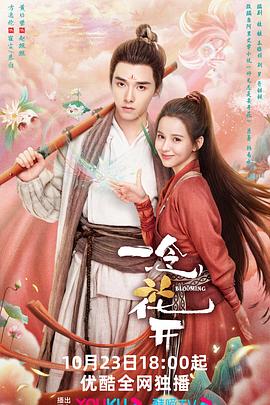 泛页面关键词3998