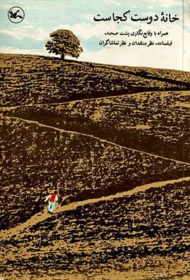 泛页面关键词3889