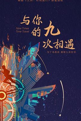 泛页面关键词0533