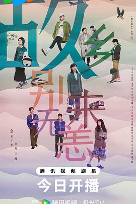 泛页面关键词4897