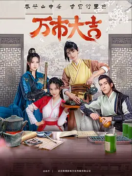 泛页面关键词0081