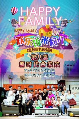 泛页面关键词4505