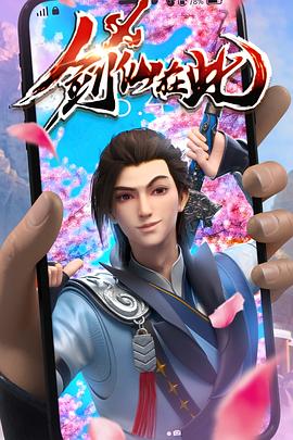 泛页面关键词0824