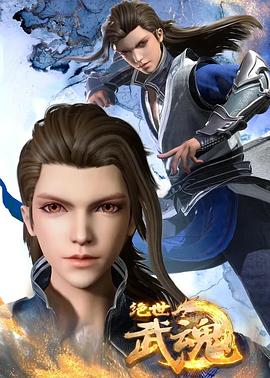 泛页面关键词0214